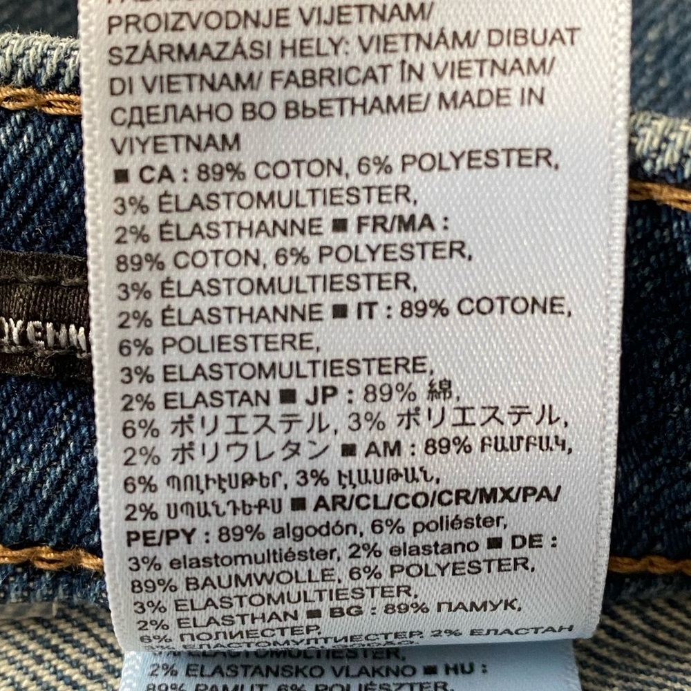 NWT Banana Republic Premium Denim MidRise Skinny Ankle Jeans Size 25 Petite - Picture 15 of 15